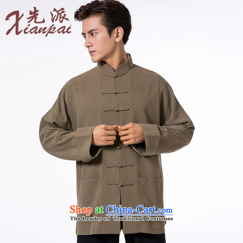 To send the new pre-sale of Tang Dynasty Chinese men and long-sleeved shirt silk linen retro-tie even cuff manually Mock-neck coffee-colored bars in the Population Commission then Yi  New 3XL pre-sale of three days, to send outgoing xianpai () , , , shopp