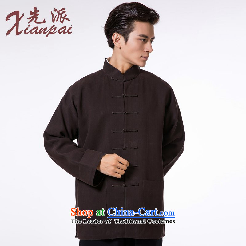 To send the new pre-sale of Tang Dynasty during the spring and autumn men long-sleeved sweater dress new Chinese Disc detained collar father jacket coffee-colored bars silk jackets 3XL   new pre-sale of three days, to send outgoing xianpai () , , , shoppi