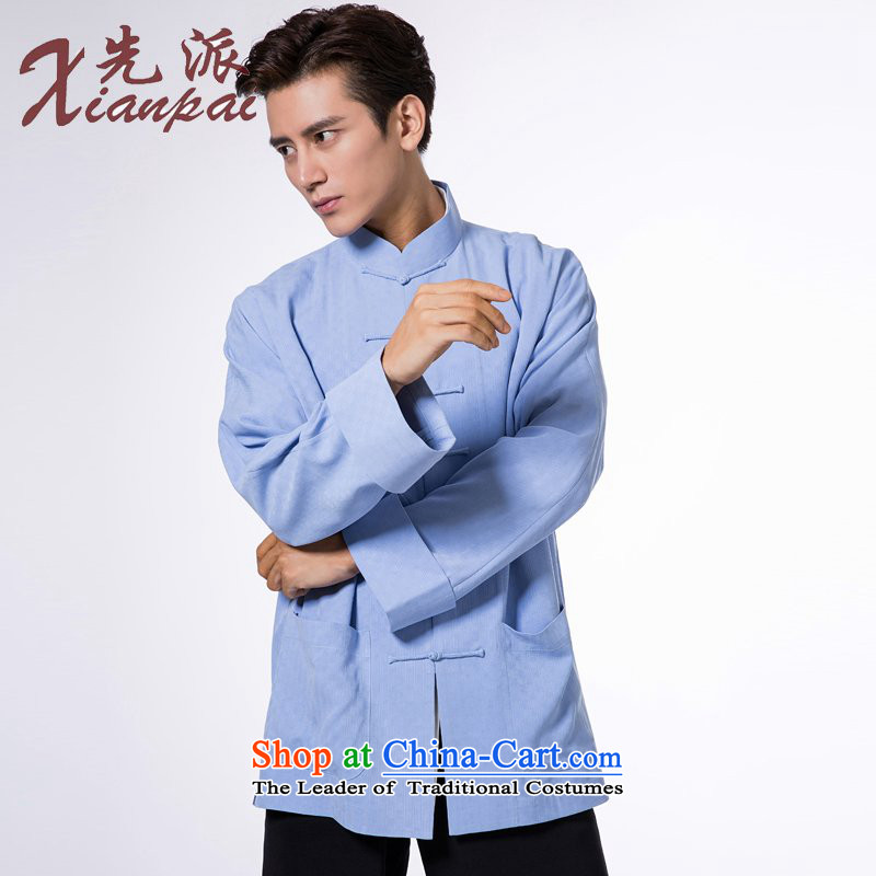 The dispatch of pre-sale fall of Chinese Tang dynasty Male Silk linen Long Sleeve Mock China wind even traditional cuff light blue bars in the Population Commission then Yi  New 4XL pre-sale of three days, to send outgoing xianpai () , , , shopping on the