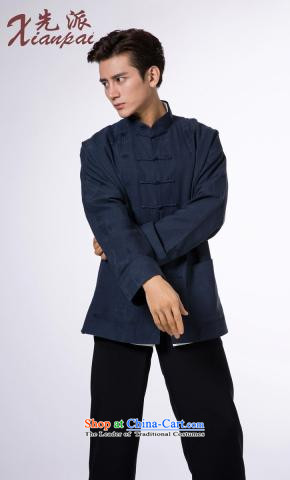 To send the new pre-sale of Tang Dynasty during the spring and autumn men long-sleeved silk linen stylish China wind up detained blue collar jacquard garment XL   new pre-sale three days to send out a picture, prices, brand platters! The elections are supplied in the national character of distribution, so action, buy now enjoy more preferential! As soon as possible.