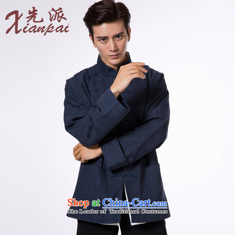 To send the new pre-sale of Tang Dynasty during the spring and autumn men long-sleeved silk linen stylish China wind up detained blue collar jacquard garment XL   new pre-sale of three days, to send outgoing xianpai () , , , shopping on the Internet