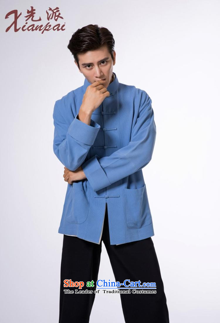 The dispatch of pre-sale Tang Dynasty Chinese fall men long-sleeved silk linen retro China wind-sleeve mock blue small spots Population Commission then Yi 4XL   new pre-sale three days to send out a picture, prices, brand platters! The elections are supplied in the national character of distribution, so action, buy now enjoy more preferential! As soon as possible.