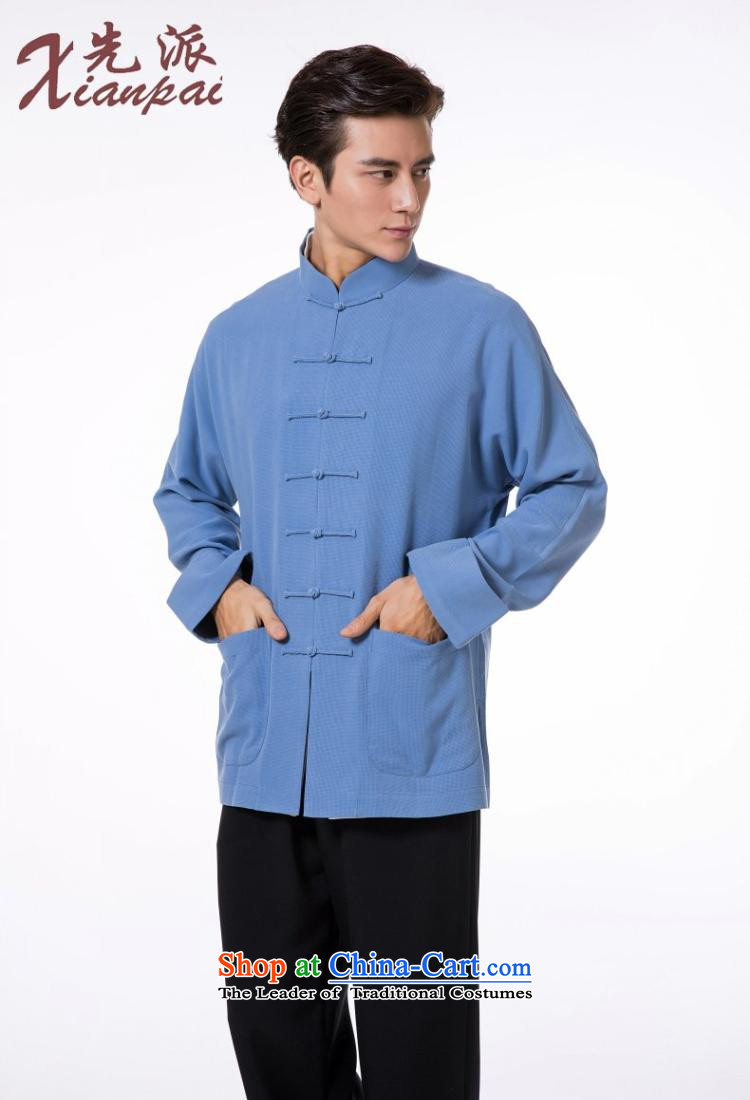 The dispatch of pre-sale Tang Dynasty Chinese fall men long-sleeved silk linen retro China wind-sleeve mock blue small spots Population Commission then Yi 4XL   new pre-sale three days to send out a picture, prices, brand platters! The elections are supplied in the national character of distribution, so action, buy now enjoy more preferential! As soon as possible.
