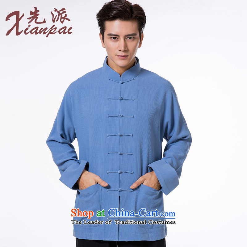 The dispatch of pre-sale Tang Dynasty Chinese fall men long-sleeved silk linen retro China wind-sleeve mock blue small spots Population Commission then Yi 4XL   new pre-sale of three days, to send outgoing xianpai () , , , shopping on the Internet