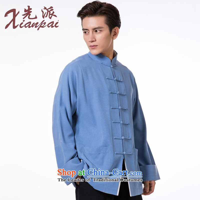 The dispatch of pre-sale Tang Dynasty Chinese fall men long-sleeved silk linen retro China wind-sleeve mock blue small spots Population Commission then Yi 4XL   new pre-sale of three days, to send outgoing xianpai () , , , shopping on the Internet