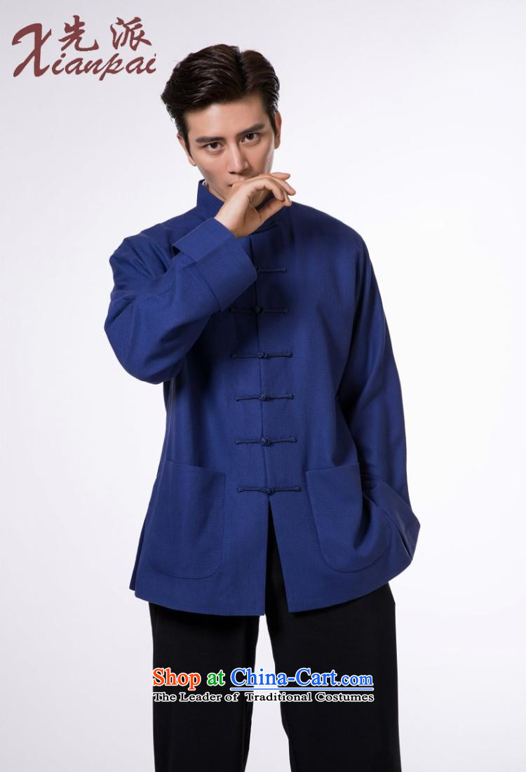 To send the new pre-sale of Tang Dynasty during the spring and autumn jacket middle-aged dress jacket China wind even/disc buttoned, small blue silk garment Ma Tei point XL  new pre-sale three days to send out a picture, prices, brand platters! The elections are supplied in the national character of distribution, so action, buy now enjoy more preferential! As soon as possible.