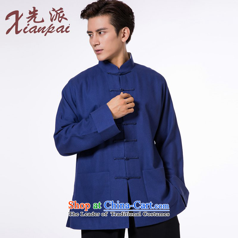To send the new pre-sale of Tang Dynasty during the spring and autumn jacket middle-aged dress jacket China wind even/disc buttoned, small blue silk garment Ma Tei point XL  new pre-sale of three days, to send outgoing xianpai () , , , shopping on the Int