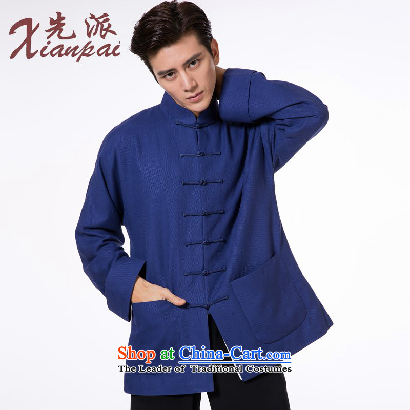 To send the new pre-sale of Tang Dynasty during the spring and autumn jacket middle-aged dress jacket China wind even/disc buttoned, small blue silk garment Ma Tei point XL  new pre-sale of three days, to send outgoing xianpai () , , , shopping on the Int