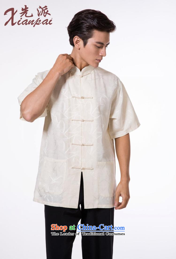 The dispatch of Tang Dynasty summer men's silk short-sleeved T-shirt retro China wind up charge-back collar new pre-sale yellow floral short-sleeved XL  new pre-sale three days to send out a picture, prices, brand platters! The elections are supplied in the national character of distribution, so action, buy now enjoy more preferential! As soon as possible.