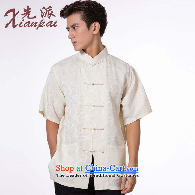 The dispatch of Tang Dynasty summer men's silk short-sleeved T-shirt retro China wind up charge-back collar new pre-sale yellow floral short-sleeved XL  new pre-sale of three days, to send outgoing xianpai () , , , shopping on the Internet
