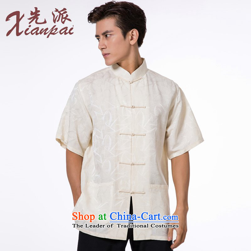 The dispatch of Tang Dynasty summer men's silk short-sleeved T-shirt retro China wind up charge-back collar new pre-sale yellow floral short-sleeved XL  new pre-sale of three days, to send outgoing xianpai () , , , shopping on the Internet