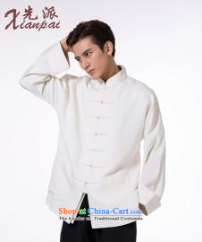To send the new pre-sale of Tang Dynasty during the spring and autumn Male Silk long-sleeved shirt retro China wind even traditional/Tray Tie Bars unlined garment beige XL  new pre-sale three days to send out a picture, prices, brand platters! The elections are supplied in the national character of distribution, so action, buy now enjoy more preferential! As soon as possible.