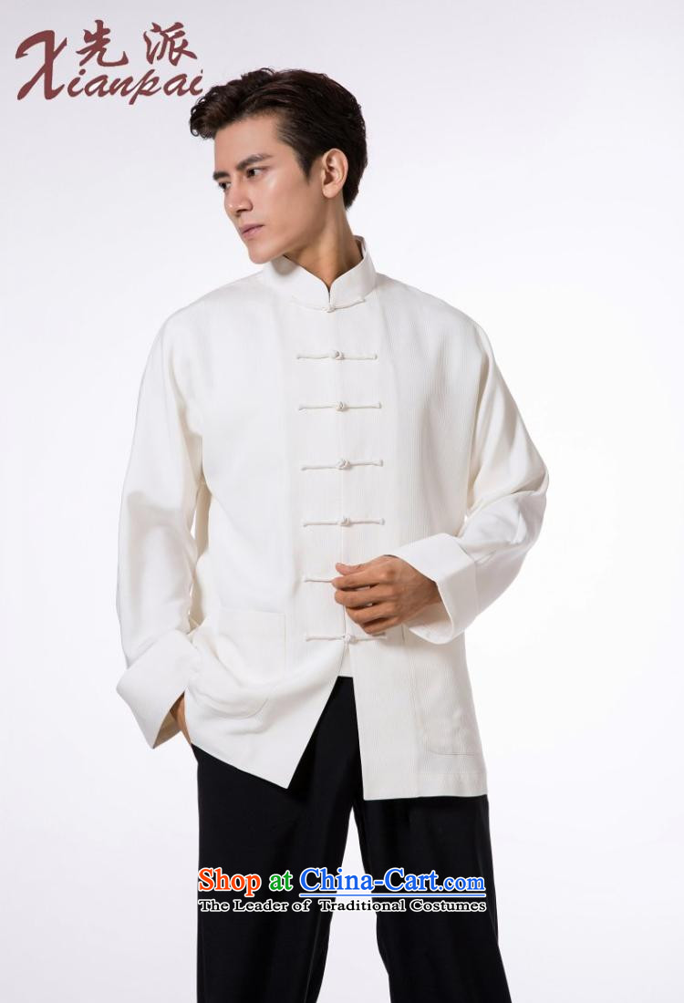 To send the new pre-sale of Tang Dynasty during the spring and autumn Male Silk long-sleeved shirt retro China wind even traditional/Tray Tie Bars unlined garment beige XL  new pre-sale three days to send out a picture, prices, brand platters! The elections are supplied in the national character of distribution, so action, buy now enjoy more preferential! As soon as possible.