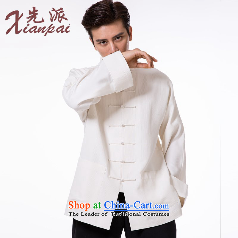 To send the new pre-sale of Tang Dynasty during the spring and autumn Male Silk long-sleeved shirt retro China wind even traditional/Tray Tie Bars unlined garment beige XL  new pre-sale of three days, to send outgoing xianpai () , , , shopping on the Inte