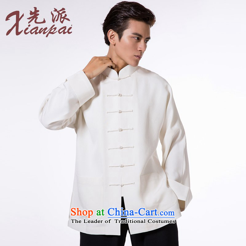 To send the new pre-sale of Tang Dynasty during the spring and autumn Male Silk long-sleeved shirt retro China wind even traditional/Tray Tie Bars unlined garment beige XL  new pre-sale of three days, to send outgoing xianpai () , , , shopping on the Inte