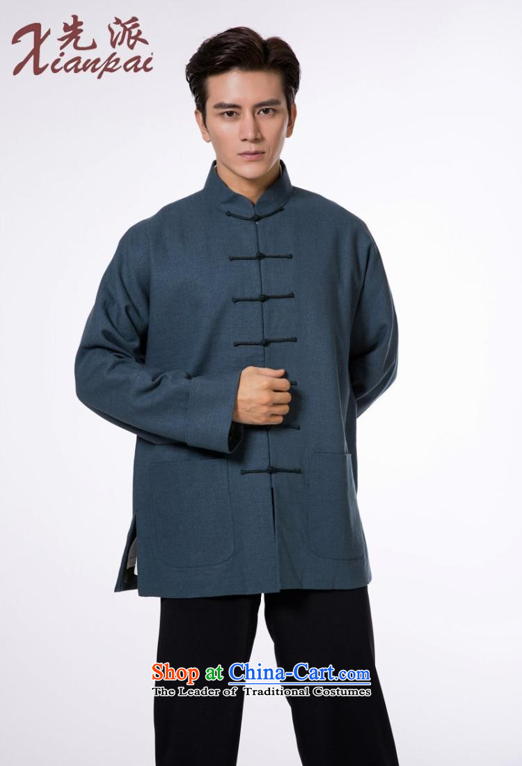 To send the new pre-sale of Tang Dynasty during the spring and autumn men l-thread the new Chinese linen coat traditional cuff Light Blue Linen even garment XL  new pre-sale three days to send out a picture, prices, brand platters! The elections are supplied in the national character of distribution, so action, buy now enjoy more preferential! As soon as possible.