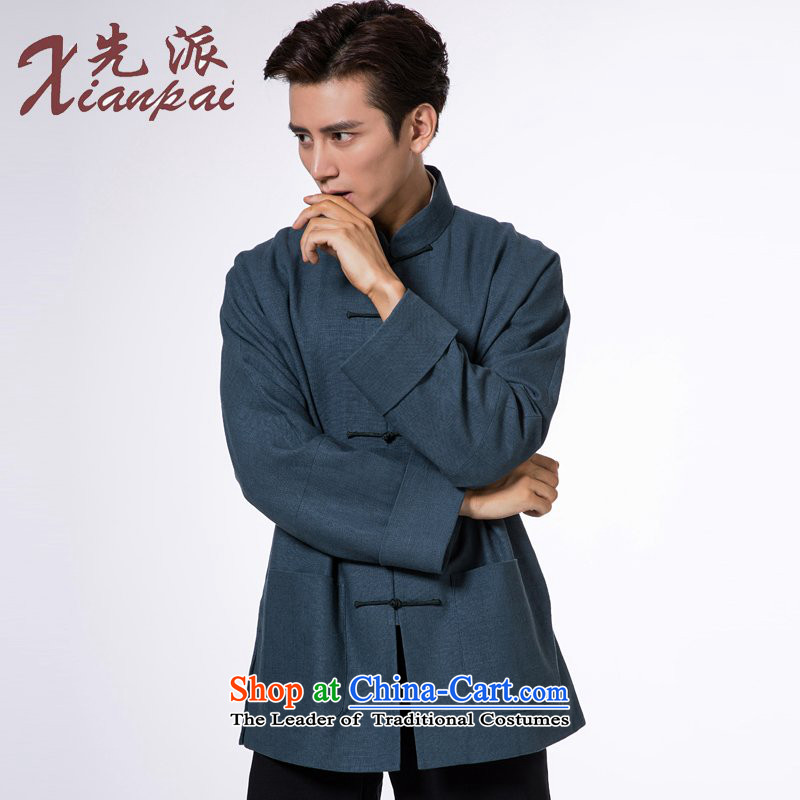 To send the new pre-sale of Tang Dynasty during the spring and autumn men l-thread the new Chinese linen coat traditional cuff Light Blue Linen even garment XL  new pre-sale of three days, to send outgoing xianpai () , , , shopping on the Internet