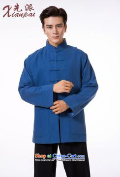 To send the new pre-sale of Tang Dynasty during the spring and autumn long-sleeved sweater silk linen fabrics China wind even/disc detained Blue coconut trees garment 3XL   new pre-sale three days to send out a picture, prices, brand platters! The elections are supplied in the national character of distribution, so action, buy now enjoy more preferential! As soon as possible.