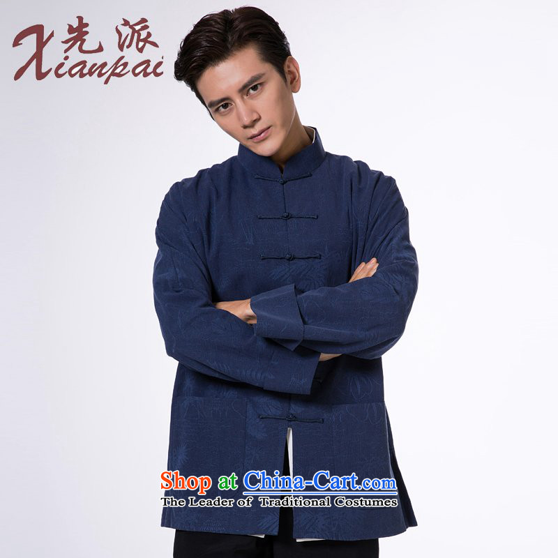 To send the new pre-sale of Tang Dynasty during the spring and autumn long-sleeved sweater silk linen fabrics China wind even/disc detained Blue coconut trees garment 3XL   new pre-sale of three days, to send outgoing xianpai () , , , shopping on the Inte