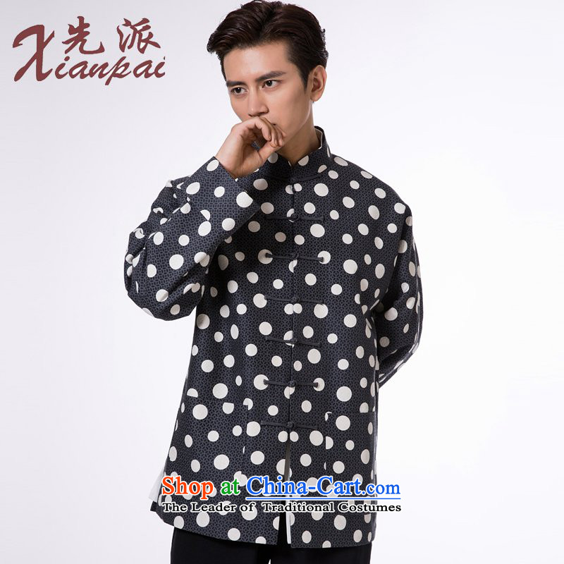 To send the new pre-sale during the spring and autumn jacket Tang dynasty men silk linen china wind traditional cuff tray snap-collar black dot silk garment Ma Tei XL  new pre-sale of three days, to send outgoing xianpai () , , , shopping on the Internet
