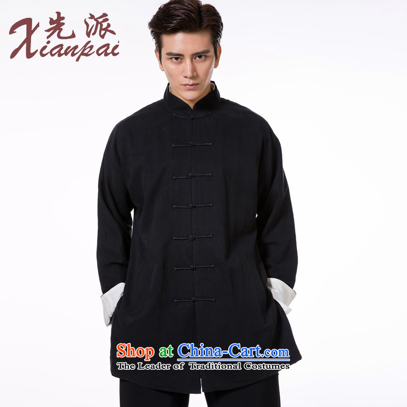 The dispatch of the Spring and Autumn Period and the Tang dynasty and long-sleeved silk linen in long shirts modern art china wind collar disc in black tie long silk garment ma2XL  new pre-sale three days to send out