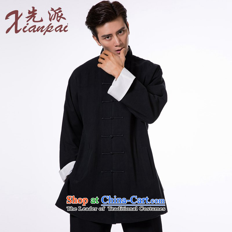 The dispatch of the Spring and Autumn Period and the Tang dynasty and long-sleeved silk linen in long shirts modern art china wind collar disc in black tie long silk garment ma 2XL   new pre-sale of three days, to send outgoing xianpai () , , , shopping o