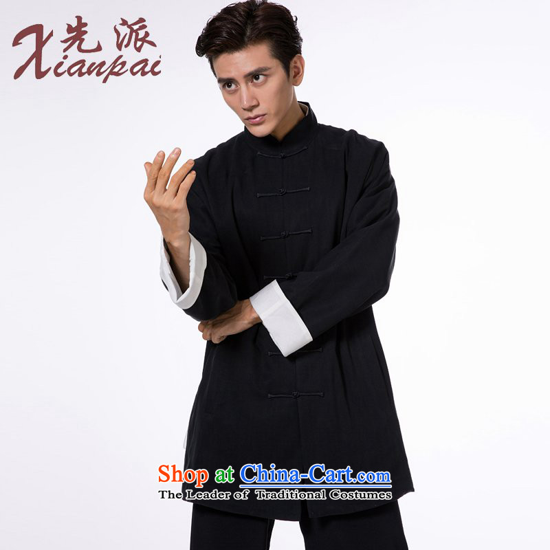 The dispatch of the Spring and Autumn Period and the Tang dynasty and long-sleeved silk linen in long shirts modern art china wind collar disc in black tie long silk garment ma 2XL   new pre-sale of three days, to send outgoing xianpai () , , , shopping o
