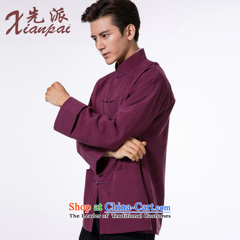 To send the new pre-sale during the spring and autumn jacket Tang dynasty men silk linen china wind up charge-back collar traditional cuff aubergine stripes even garment 2XL    new pre-sale of three days, to send outgoing xianpai () , , , shopping on the