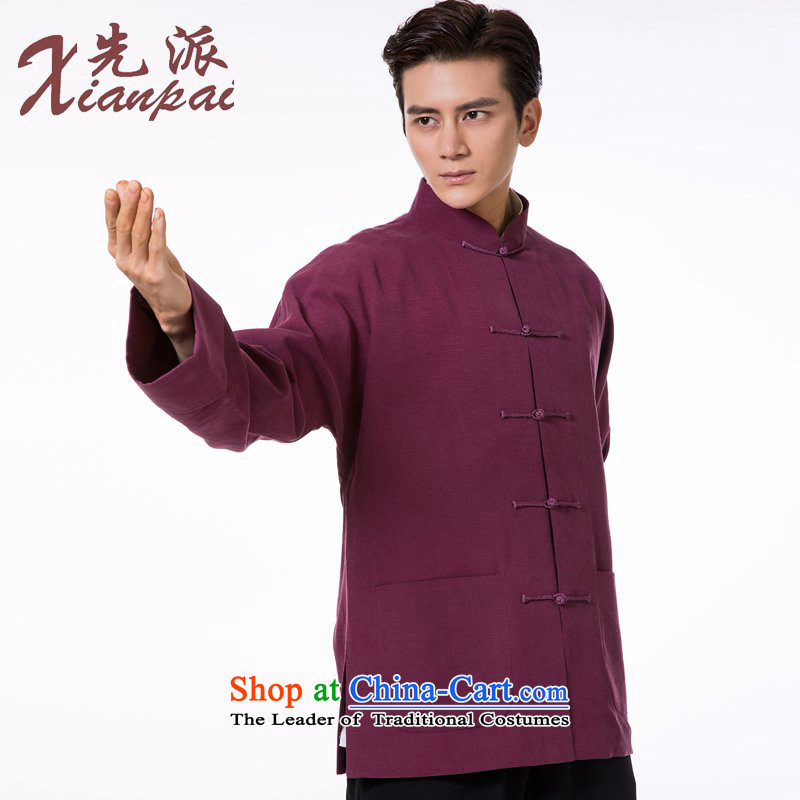 To send the new pre-sale during the spring and autumn jacket Tang dynasty men silk linen china wind up charge-back collar traditional cuff aubergine stripes even garment 2XL    new pre-sale of three days, to send outgoing xianpai () , , , shopping on the