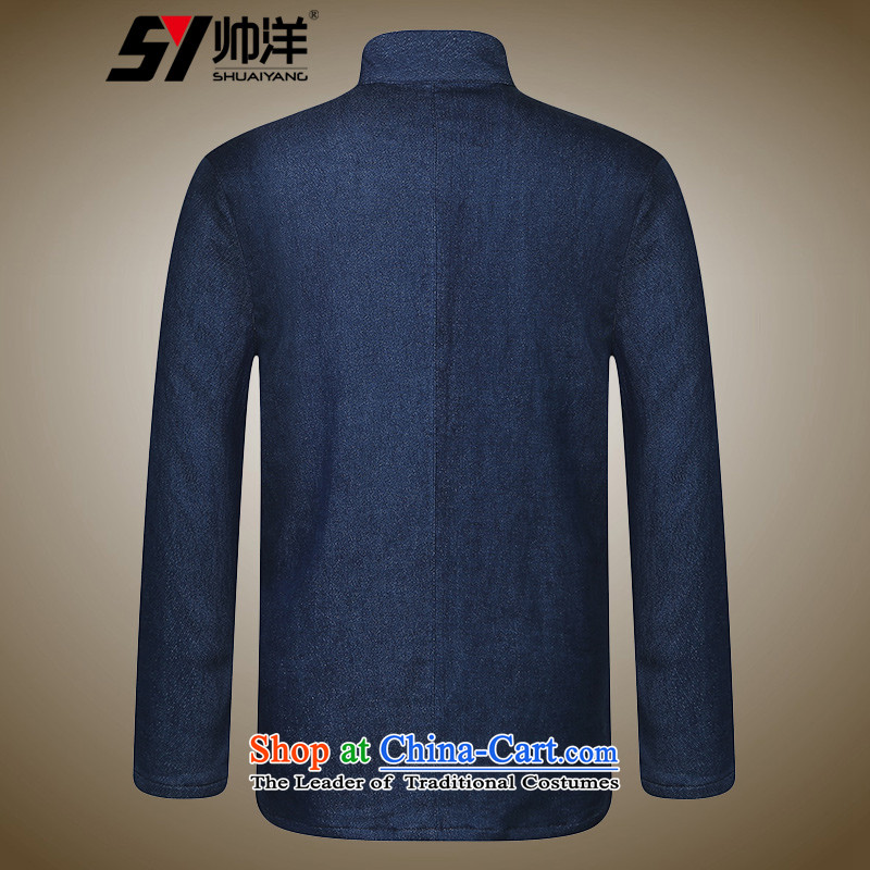 2016 Chun Yang Shuai knitted cowboy men Tang dynasty long-sleeved shirt is detained China Wind Jacket stretch jacket Denim blue 170, yang (Shuai SHUAIYANG) , , , shopping on the Internet