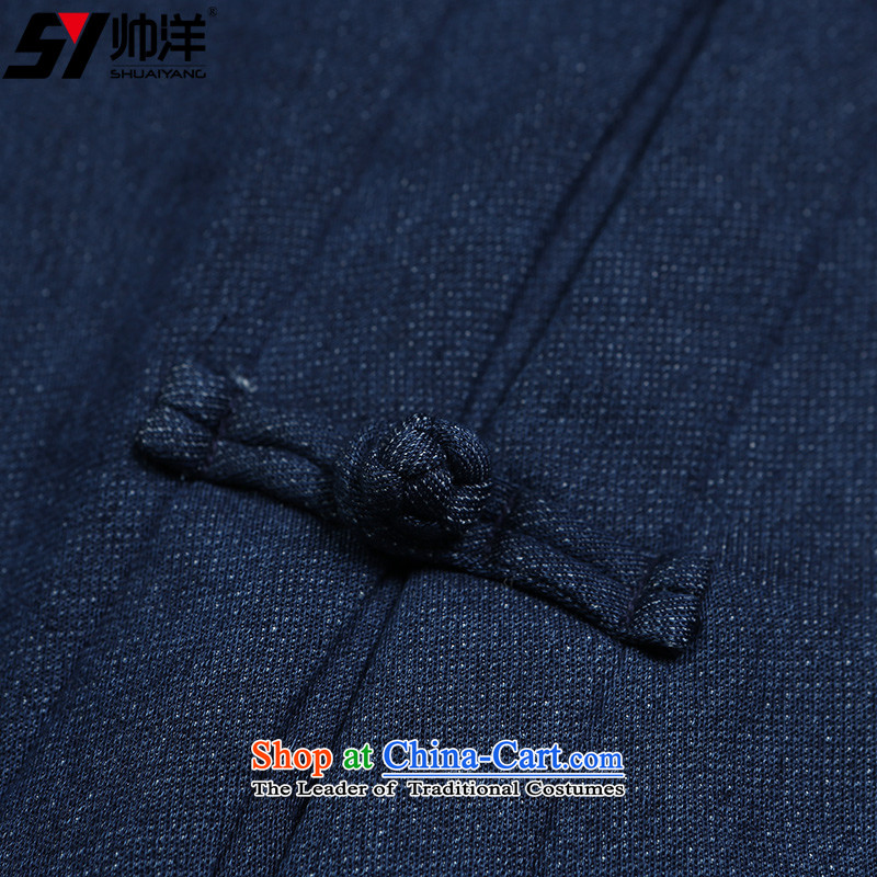 2016 Chun Yang Shuai knitted cowboy men Tang dynasty long-sleeved shirt is detained China Wind Jacket stretch jacket Denim blue 170, yang (Shuai SHUAIYANG) , , , shopping on the Internet
