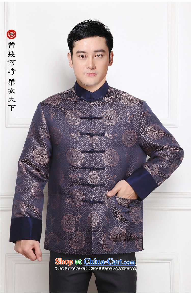 - Wolf JIEYA-WOLF, New Tang Dynasty Men's Winter Spring and Autumn Chinese tunic and stylish lounge national men's clothing tai chi, deep red 190/XXXL picture, prices, brand platters! The elections are supplied in the national character of distribution, so action, buy now enjoy more preferential! As soon as possible.