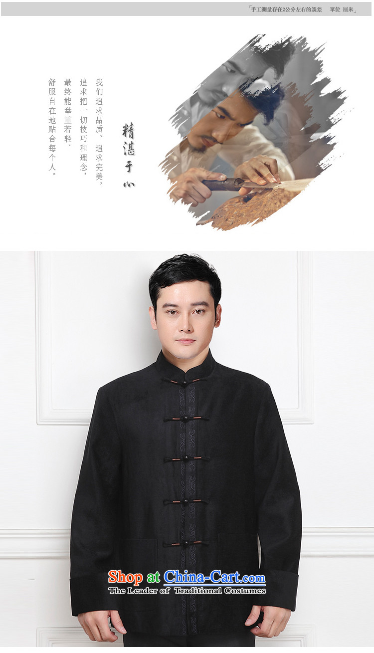 - Wolf JIEYA-WOLF, New Tang dynasty men's autumn and winter coats cotton coat Chinese tunic pure color is smart casual dress black cotton coat 175/L picture, prices, brand platters! The elections are supplied in the national character of distribution, so action, buy now enjoy more preferential! As soon as possible.