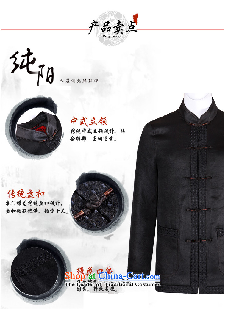 To Tang Dynasty Dragon 2015 autumn and winter New China wind in older men sauna silk yarn jacket 15622 cloud of incense deep color pictures, 52 coffee prices, brand platters! The elections are supplied in the national character of distribution, so action, buy now enjoy more preferential! As soon as possible.