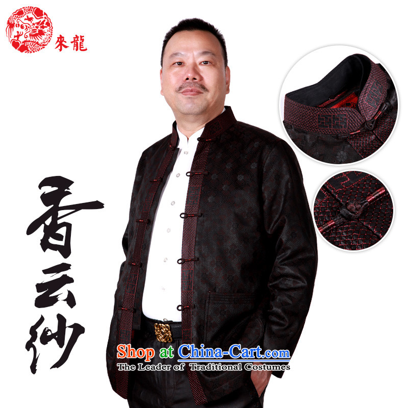 To Tang Dynasty Dragon 2015 autumn and winter New China wind in older men sauna silk incense cloud jacquard yarn-tie jacket dark red 44, 15621 to lung , , , shopping on the Internet