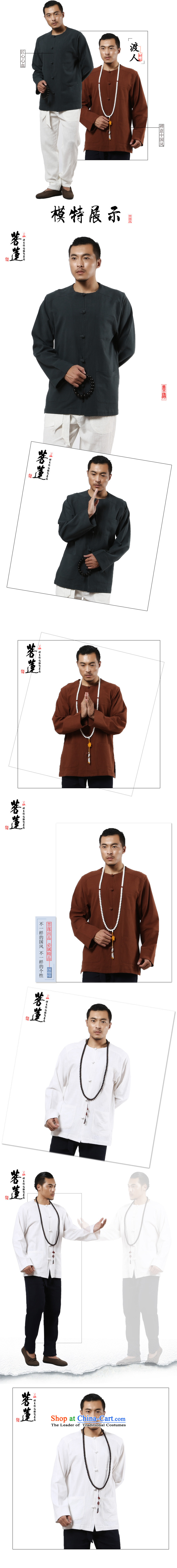 The pursuit of Lin Lin ramie cotton Autumn Chinese Wind Zen Chinese shirt men may deduct 3 bags with dark green shirt M picture, prices, brand platters! The elections are supplied in the national character of distribution, so action, buy now enjoy more preferential! As soon as possible.