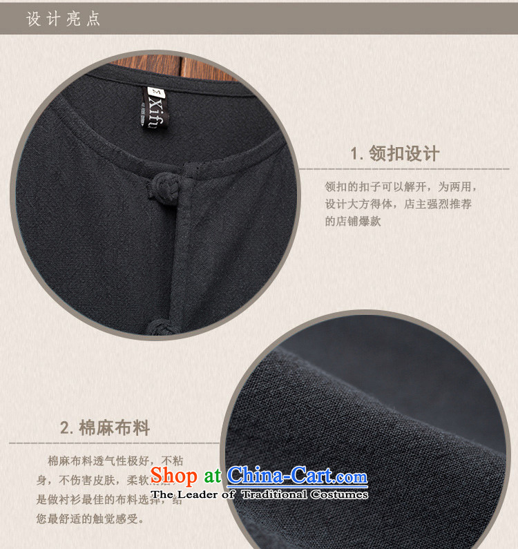 The OSCE to Cayman 2015 autumn and winter new date of Men's Mock-Neck small cotton linen shirt China wind up long-sleeved shirt clip linen large leisure shirt male black XL Photo, prices, brand platters! The elections are supplied in the national character of distribution, so action, buy now enjoy more preferential! As soon as possible.
