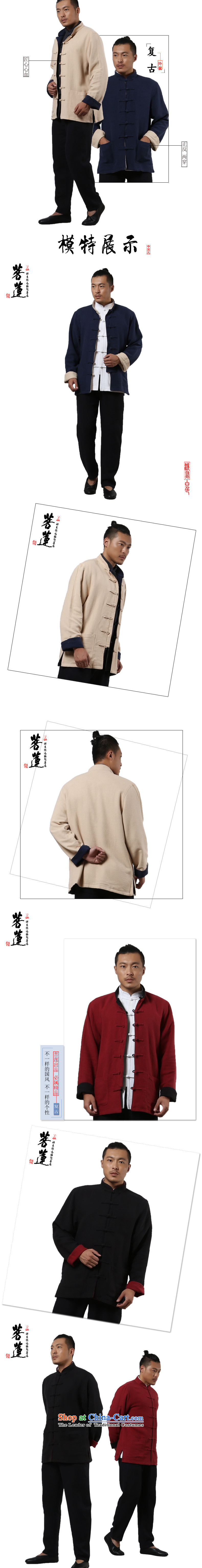 The winter of long-sleeved cotton linen flax zen retro Tang China wind jacket, both positive and negative, Wearing Tang jacket and black and red winter duplex XXL picture, prices, brand platters! The elections are supplied in the national character of distribution, so action, buy now enjoy more preferential! As soon as possible.