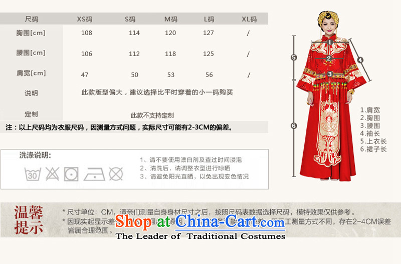 Huang Xiao Ming baby, marriage Soo-wo service Tang Dynasty Chinese ancient ceremonial dress Tang red men large 2 piece robe dark red S-chest 114 pictures, prices, brand platters! The elections are supplied in the national character of distribution, so action, buy now enjoy more preferential! As soon as possible.