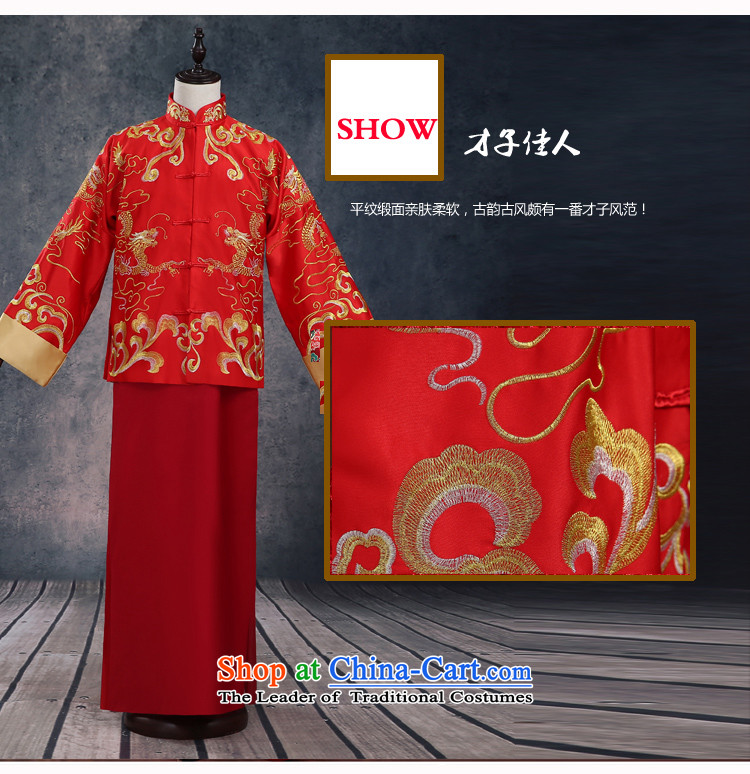Huang Xiao Ming baby, marriage Soo-wo service Tang Dynasty Chinese ancient ceremonial dress Tang red men large 2 piece robe dark red S-chest 114 pictures, prices, brand platters! The elections are supplied in the national character of distribution, so action, buy now enjoy more preferential! As soon as possible.
