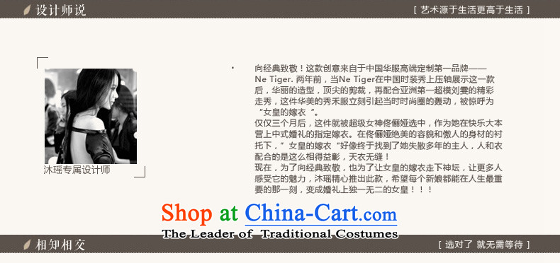 Mr Wong Hiu-ming of the same marriage-soo baby wo service Tang Dynasty Chinese ancient ceremonial dress Tang red men deep red XS picture, prices, brand platters! The elections are supplied in the national character of distribution, so action, buy now enjoy more preferential! As soon as possible.