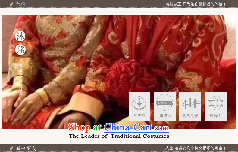 Mr Wong Hiu-ming of the same marriage-soo baby wo service Tang Dynasty Chinese ancient ceremonial dress Tang red men deep red XS picture, prices, brand platters! The elections are supplied in the national character of distribution, so action, buy now enjoy more preferential! As soon as possible.