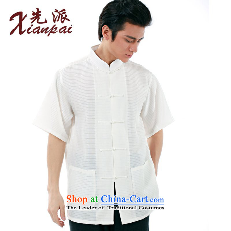 The dispatch of new products in the summer load Tang men Hang Luo silk short-sleeved T-shirt new Chinese literary van collar retro-tie china wind father of older herbs extract blue dress Hang Luo silk short-sleeved XL, dispatch (xianpai) , , , shopping on
