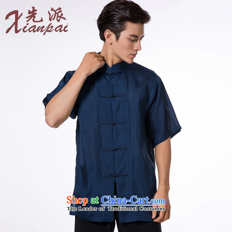 The dispatch of new products in the summer load Tang men Hang Luo silk short-sleeved T-shirt new Chinese literary van collar retro-tie china wind father of older herbs extract blue dress Hang Luo silk short-sleeved XL, dispatch (xianpai) , , , shopping on