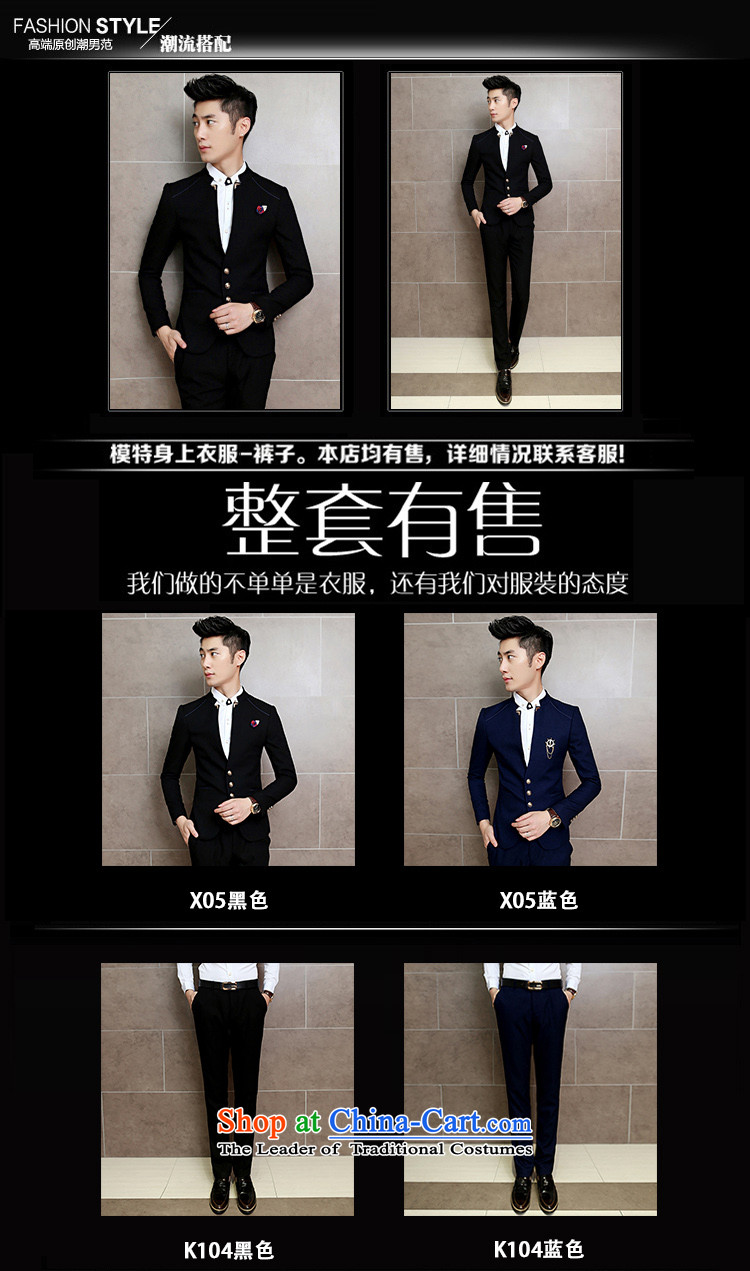 Eslite autumn and winter 2015 New China collar leisure single piece suit X05 dark blue L picture, prices, brand platters! The elections are supplied in the national character of distribution, so action, buy now enjoy more preferential! As soon as possible.