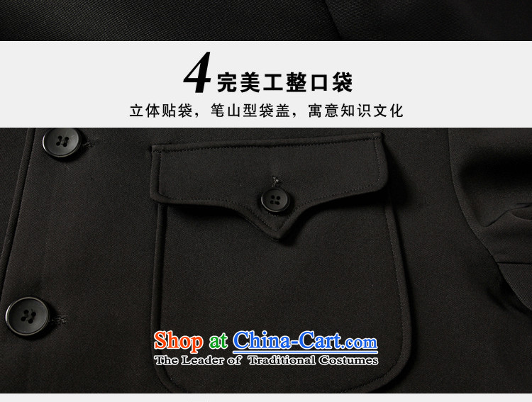 She was particularly male international Chinese tunic jacket father in older men Zhongshan services hidden deep jacket cyan 180 pictures, prices, brand platters! The elections are supplied in the national character of distribution, so action, buy now enjoy more preferential! As soon as possible.