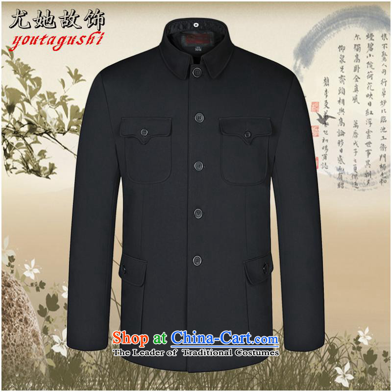 She was particularly male international Chinese tunic jacket father in older men Zhongshan services hidden deep jacket cyan聽180