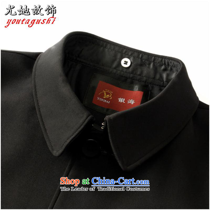 She was particularly male international Chinese tunic jacket father in older men Zhongshan services hidden deep jacket cyan 180, she was particularly international shopping on the Internet has been pressed.