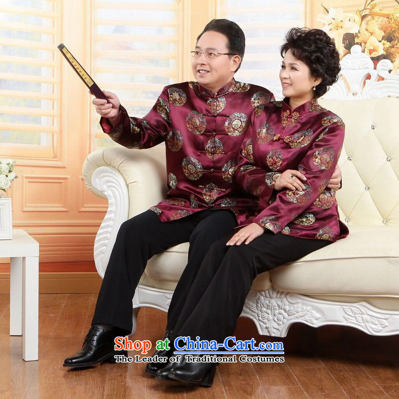 158 Jing Chu replacing older persons in the Tang dynasty couples men long-sleeved birthday too Shou Chinese Dress elderly men 158 M, robe jing shopping on the Internet has been pressed.