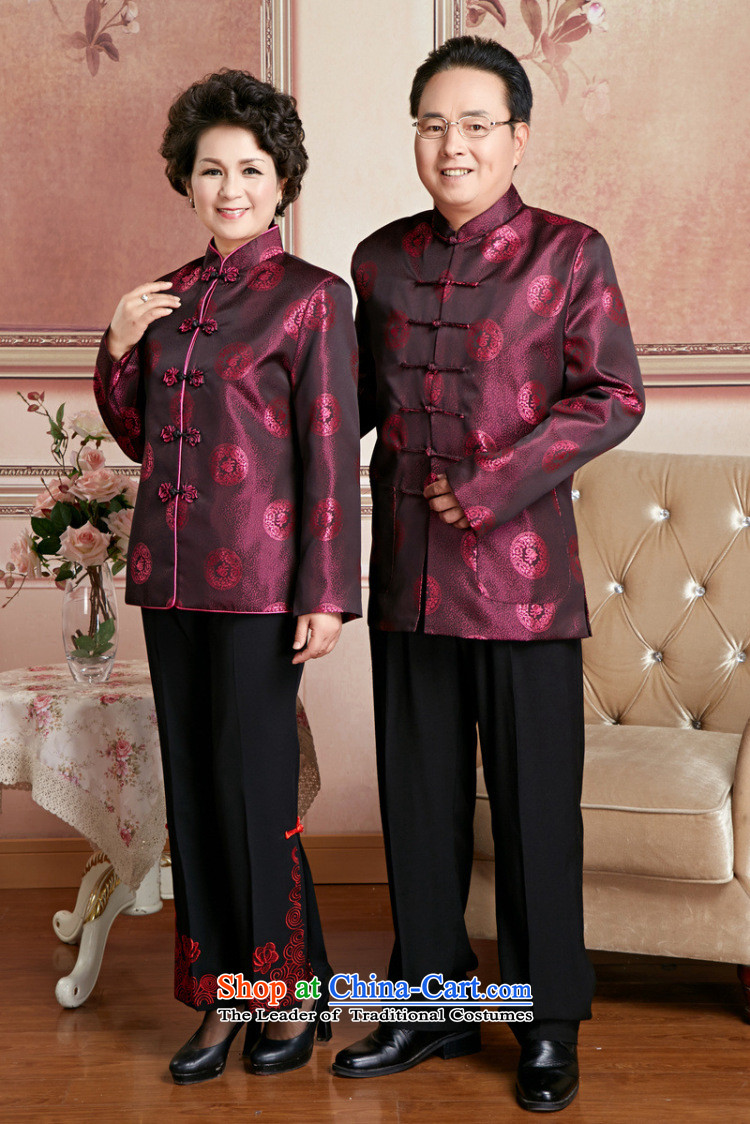 158 Jing Chu replacing older persons in the Tang dynasty couples men long-sleeved birthday too Shou Chinese Dress elderly woman's robe M picture, prices, brand platters! The elections are supplied in the national character of distribution, so action, buy now enjoy more preferential! As soon as possible.
